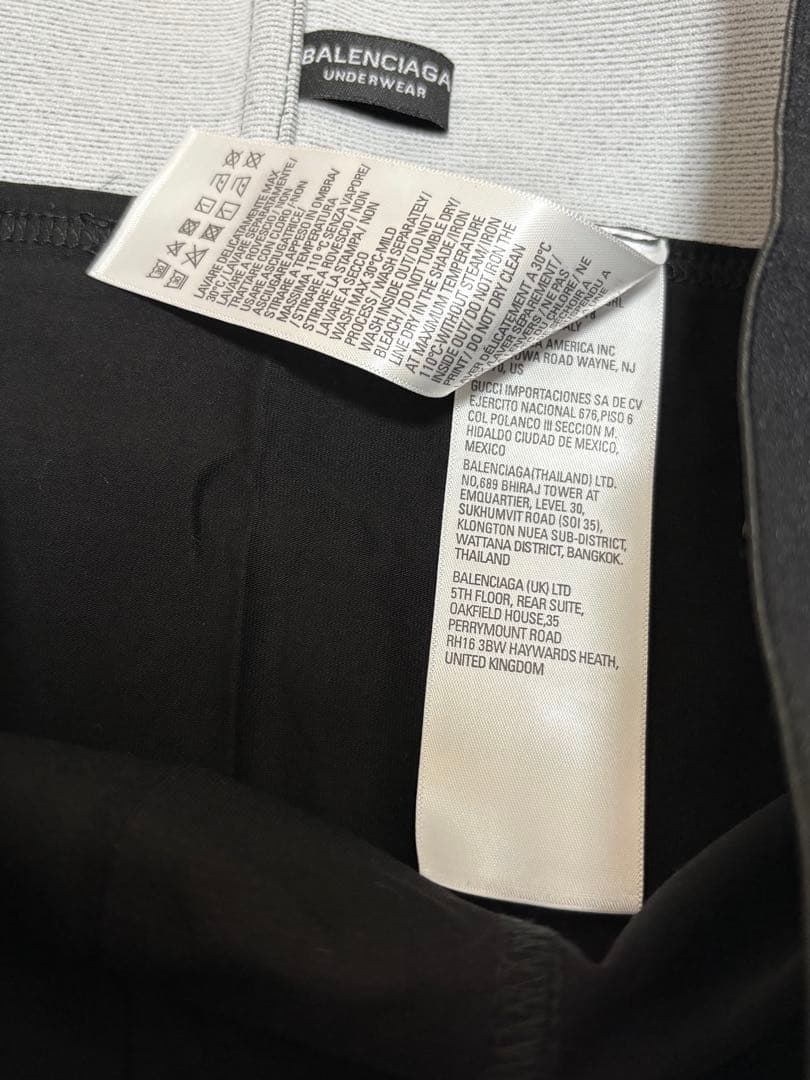 BALENCIAGA ブラック ボクサーパンツ