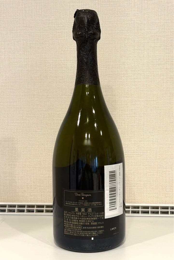 Dom Pérignon 2009 シャンパン 750ml