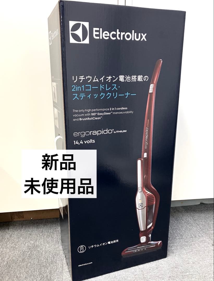 ［S12-56］新品 Electrolux スティッククリーナー ZB3107