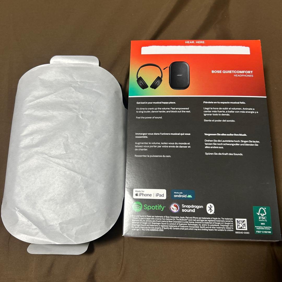 Bose QuietComfort Headphones ノイズキャンセリング