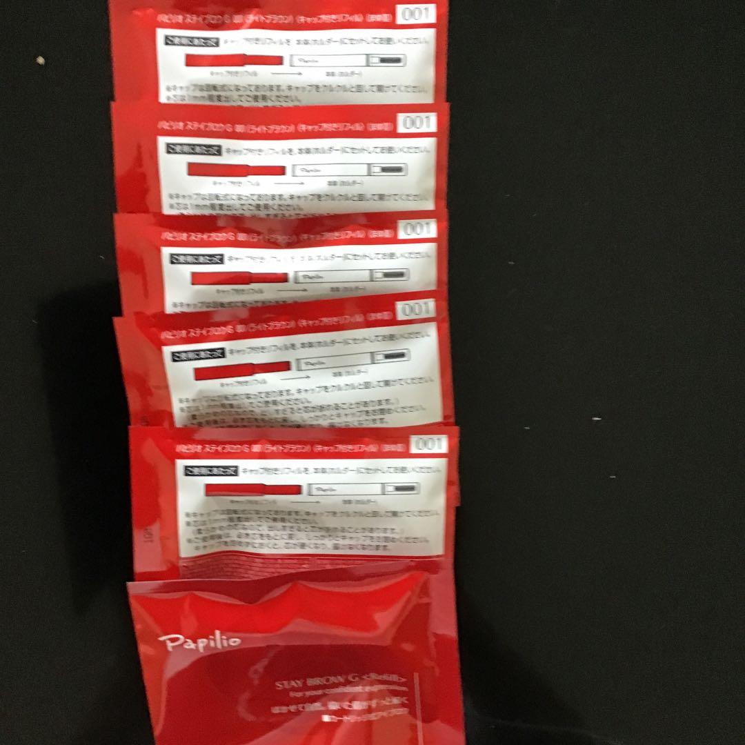 奈緒　ステイブローリフィルライト6本