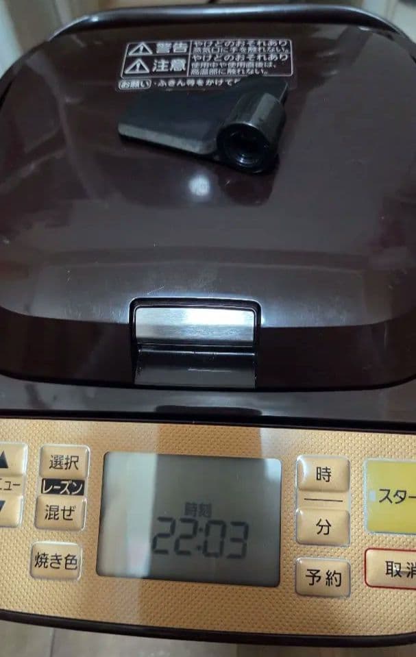 2017年製　Panasonic ホームベーカリー デジタル表示