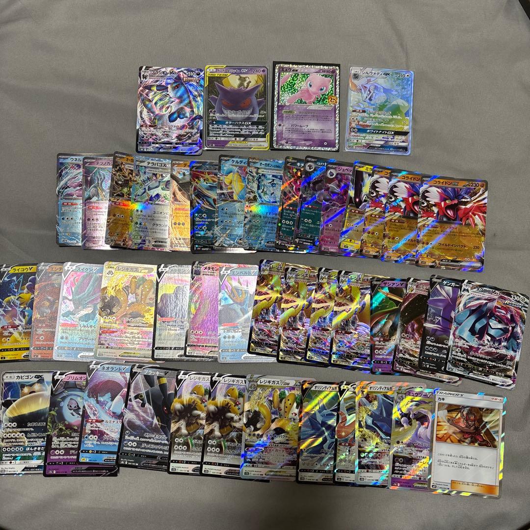 み*ん様 ゲンガー＆ミミッキュGX RR 引退品まとめオークション