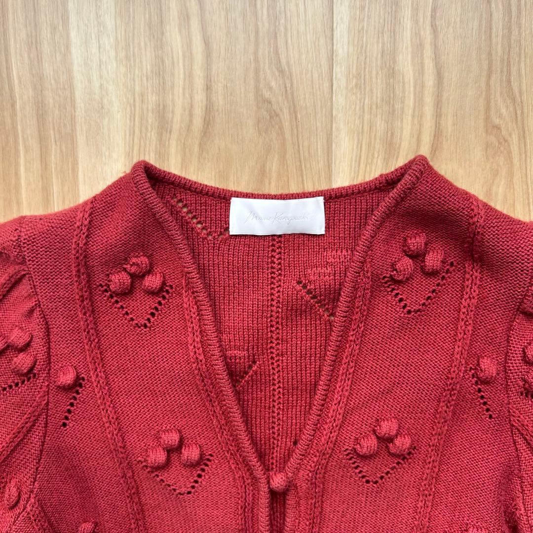 【試着のみ】Mame Kurogouchi マメクロゴウチカーディガン