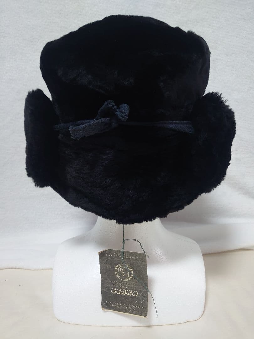 【新品未使用品】ロシア製ヴィンテージ ロシア帽 ウシャンカ タグ付き