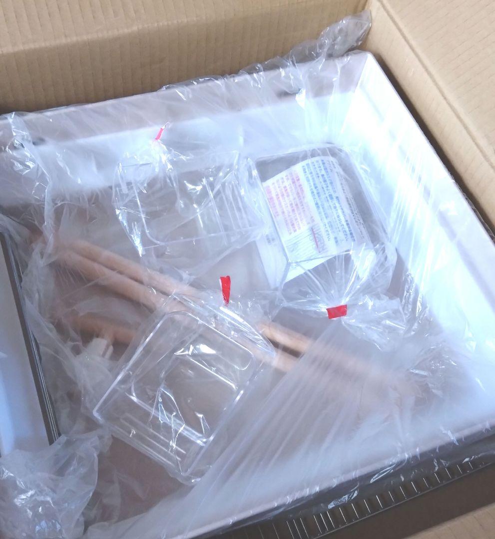 HOEI 35　手のり　ホライズン　オートミール色