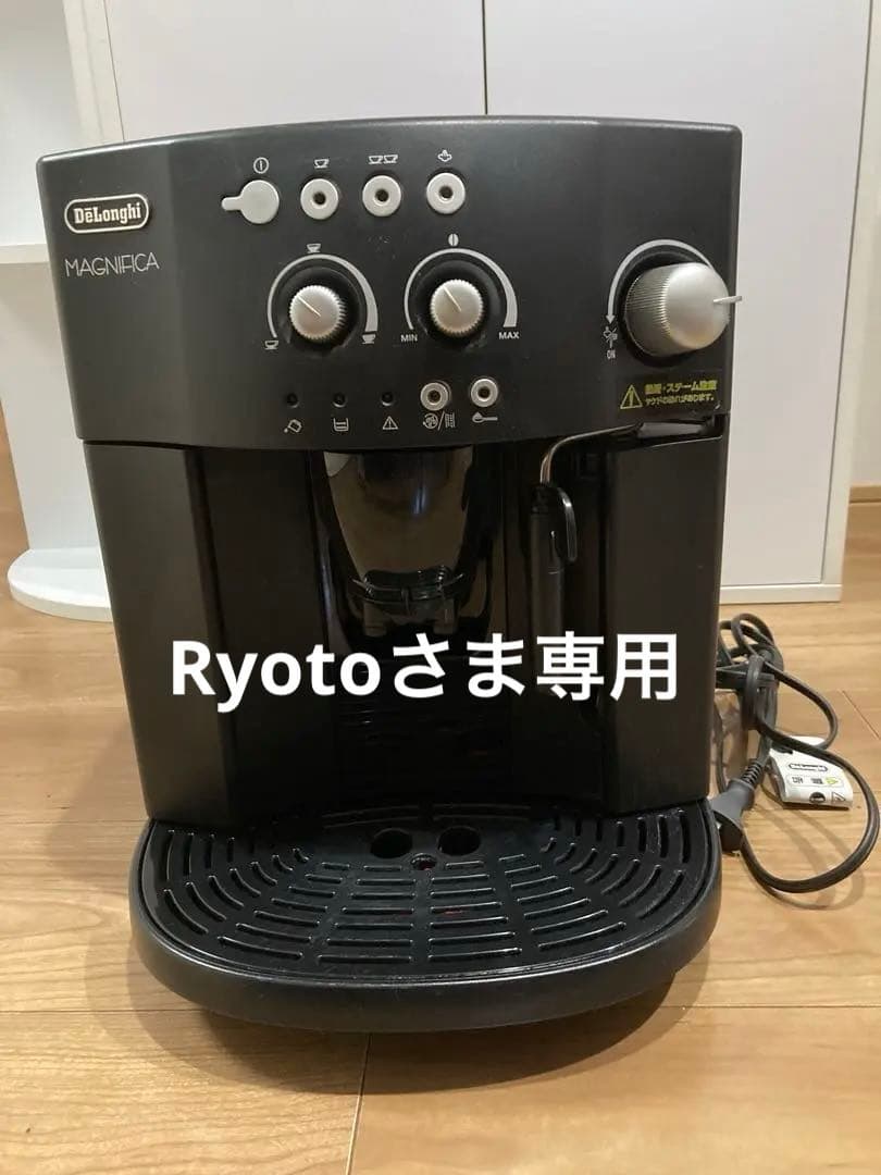 De'Longhi デロンギ マグニフィカESAM1000SJ 動作品 取説付
