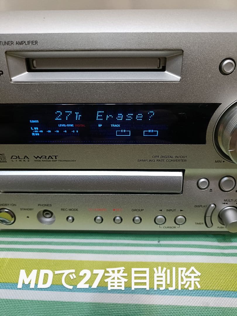 ONKYO FR-X7A CD/MD/FM,AM 整備済　完動品　リモコン付き