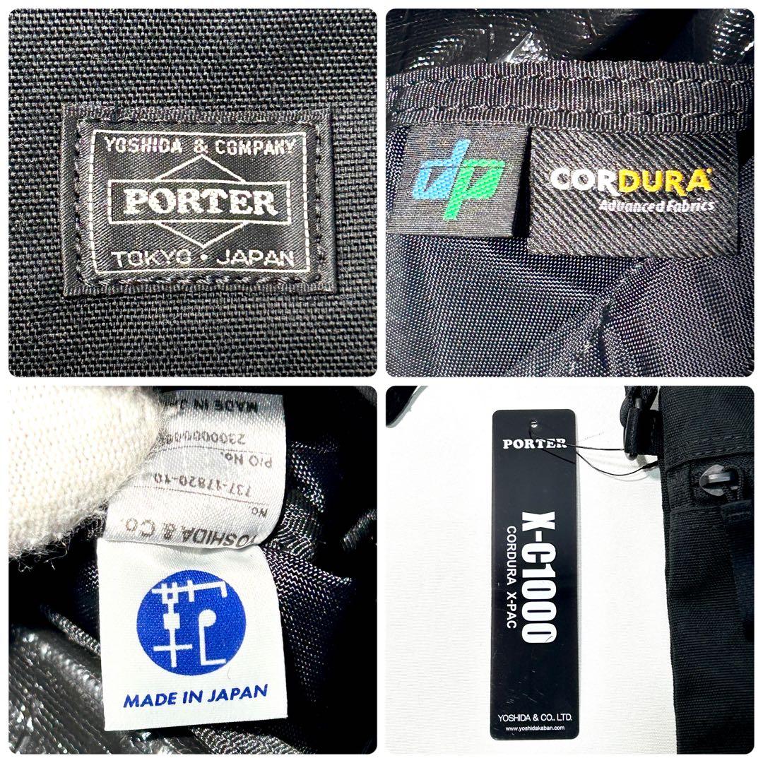 未使用級✨PORTER HYBRID ポーター ハイブリッド サコッシュ 黒