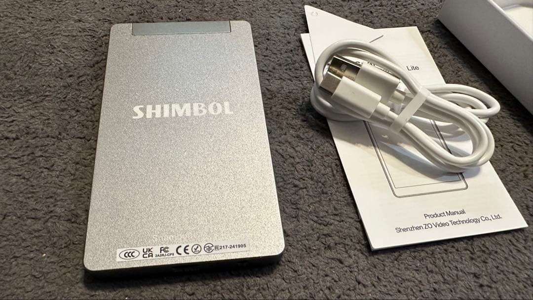 SHIMBOL CP5 Lite フルHD リアカメラモニター