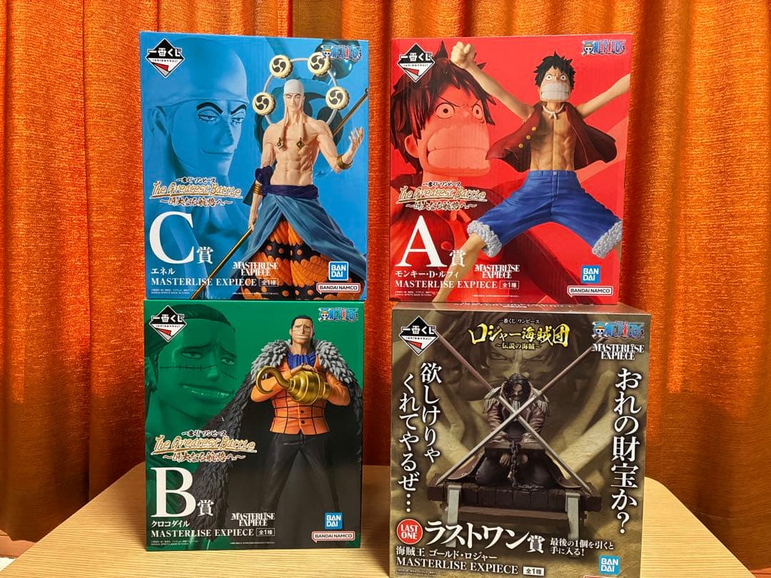 一番くじワンピース フィギュアセット 9体