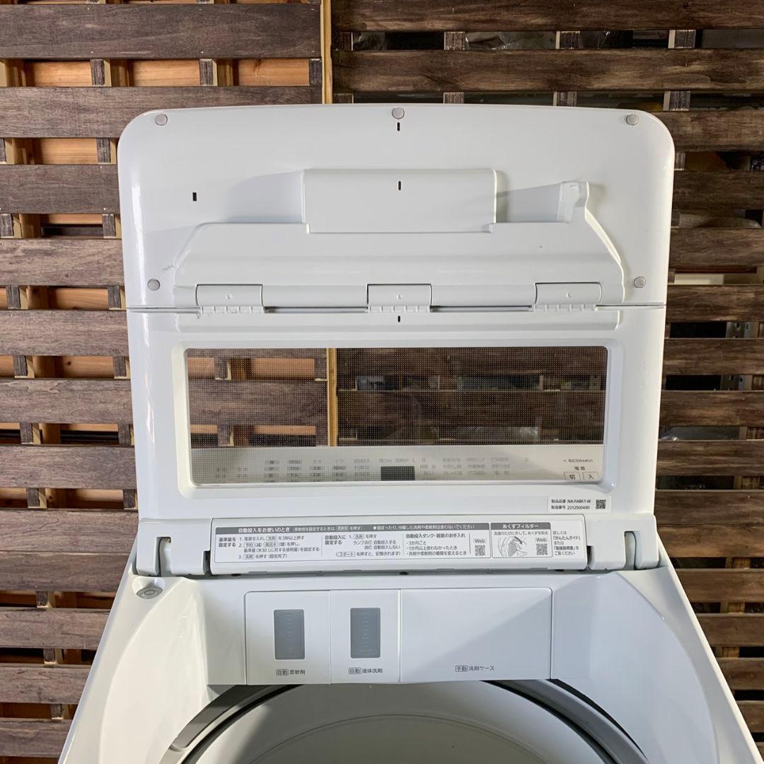 J626R Panasonic パナソニック 8kg 洗濯機 NA-FA8K1