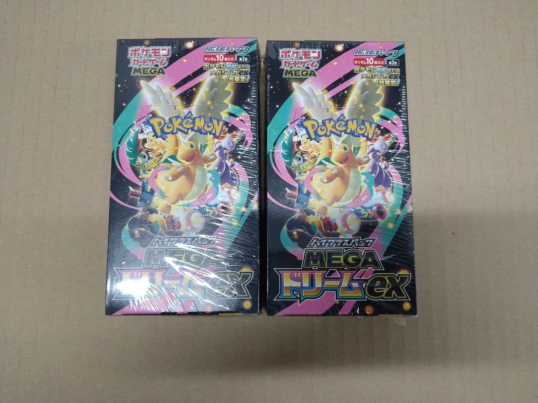 シュリンク付き　ポケモンカード　メガドリームex　２BOXセット