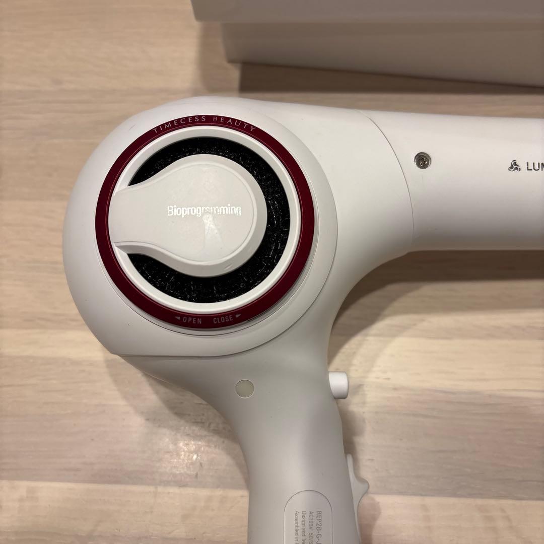 リュミエリーナ REP2D-G-JP レプロナイザー 2D