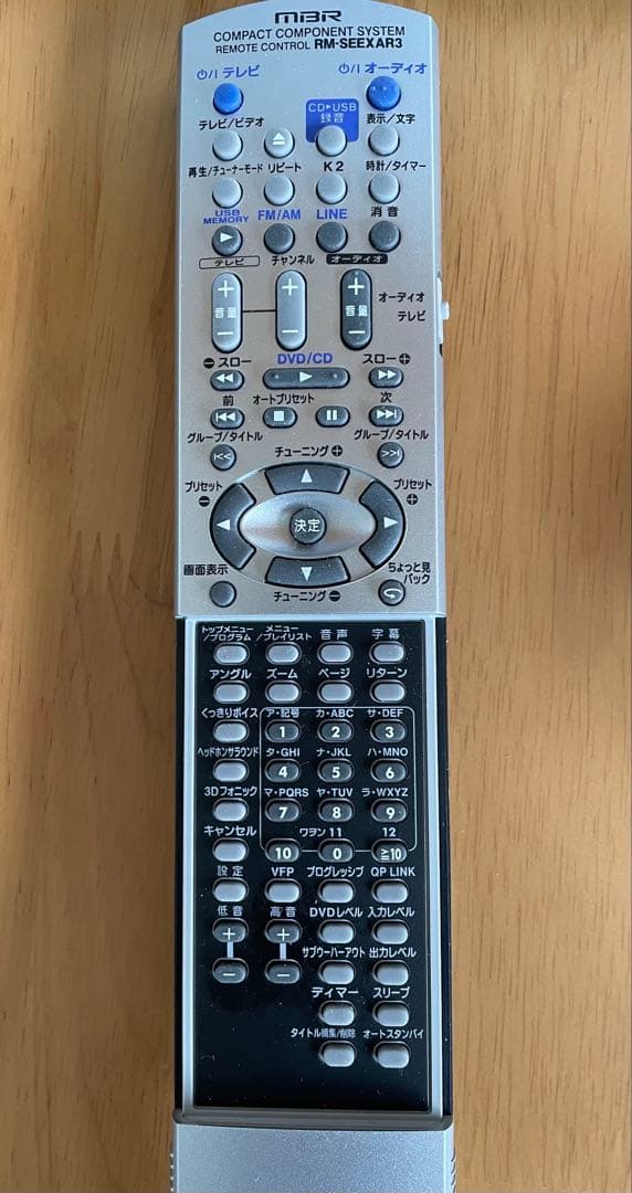 Victor EX-AR5 DVD CD【美品】