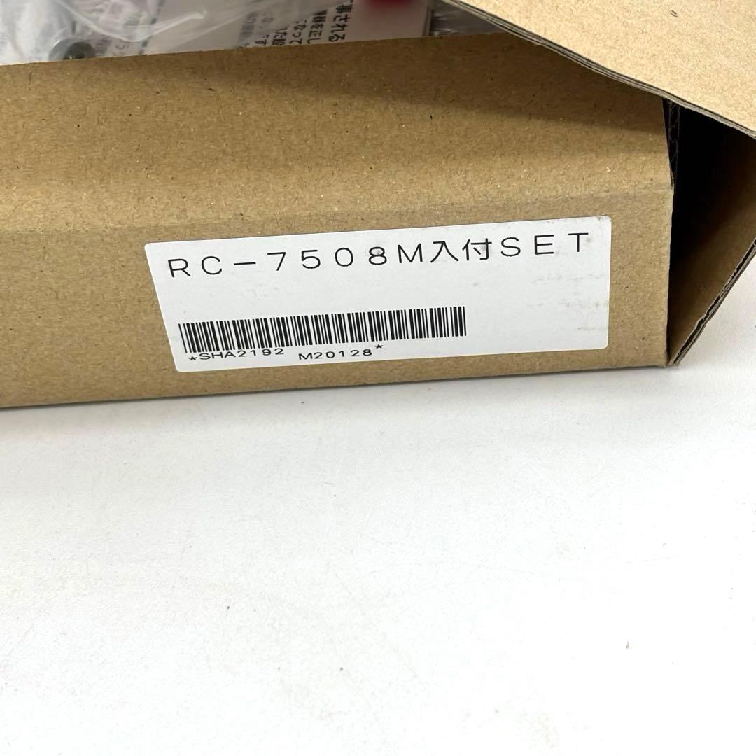 未使用　給湯器　リモコン　ノーリツ　RC-7508M 6個セット