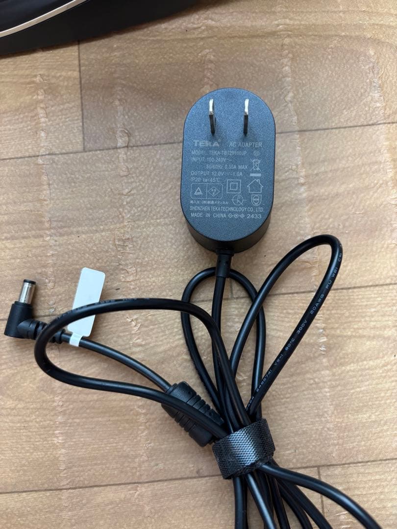 MYTREX マイトレックス EMS電動ネックストレッチャー MEDI NECK