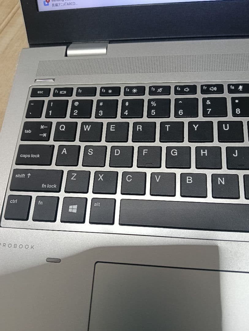 HP ProBook 650 G4 i7 8550U WIN11正式対応