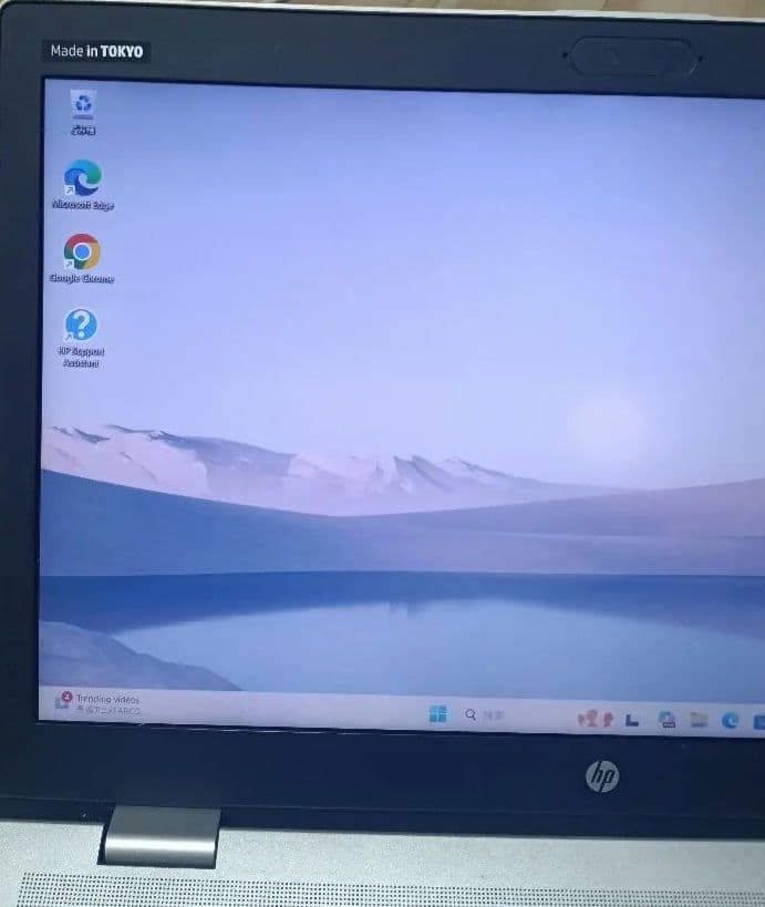 HP ProBook 650 G4 i7 8550U WIN11正式対応