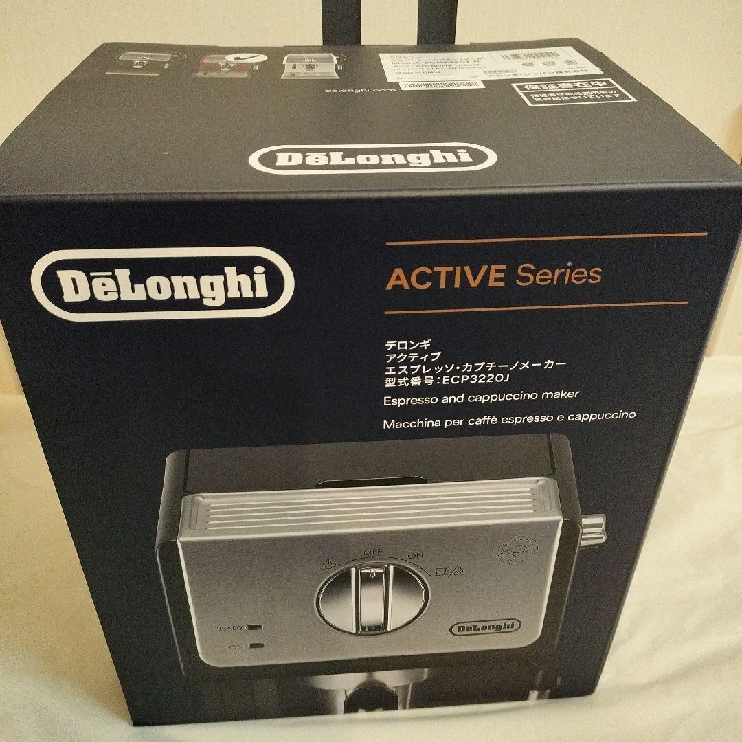 未使用デロンギ アクティブエスプレッソカプチーノメーカ- ECP3220J-R