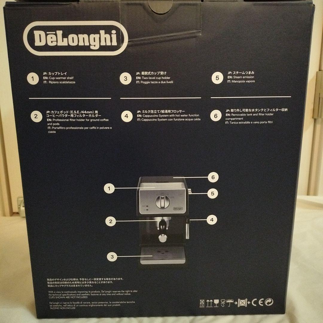 未使用デロンギ アクティブエスプレッソカプチーノメーカ- ECP3220J-R