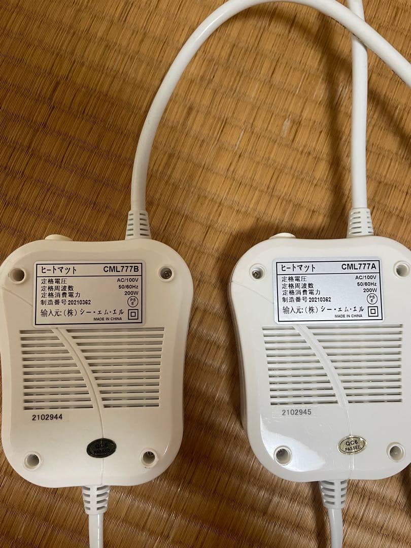 ヒートマット　CML777　CML777A/CML777B　上下セパレートタイプ