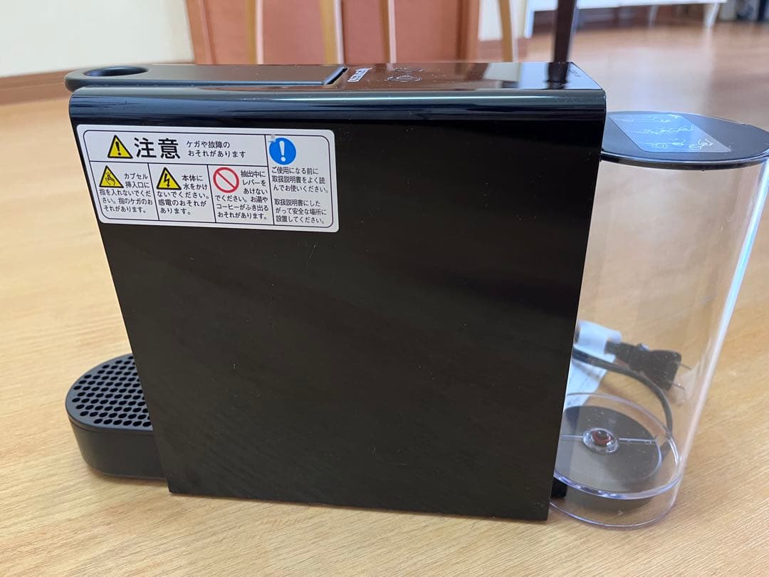 Nespresso ネスプレッソセンサミニ　黒　24年製