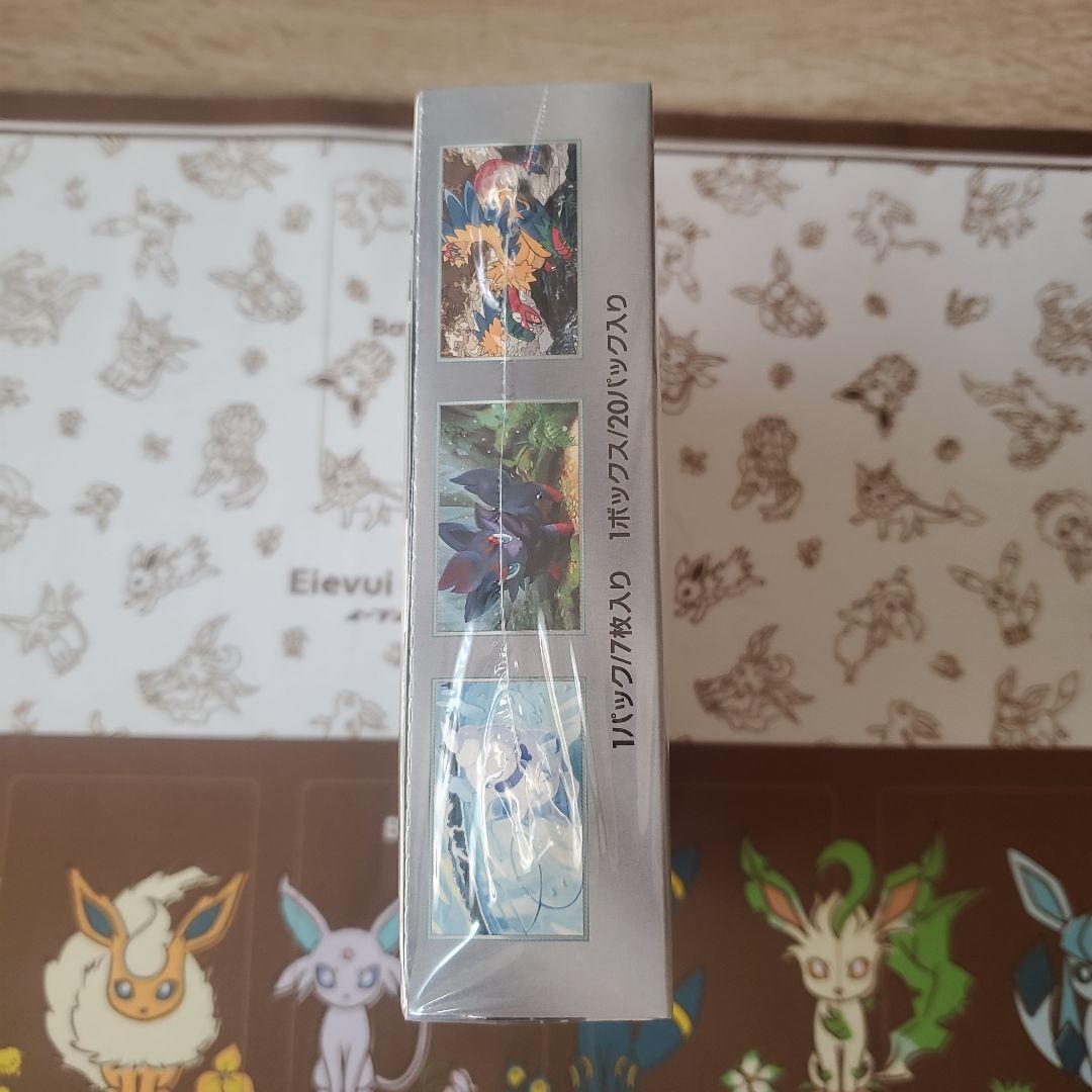 カ*ジ様 ポケモンカード　ホワイトフレア　シュリンク付き