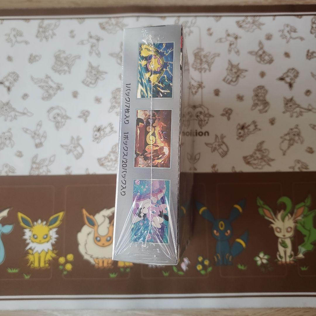 カ*ジ様 ポケモンカード　ホワイトフレア　シュリンク付き