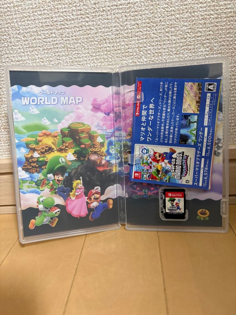 【美品】Nintendo Switch ゲーム4本セット