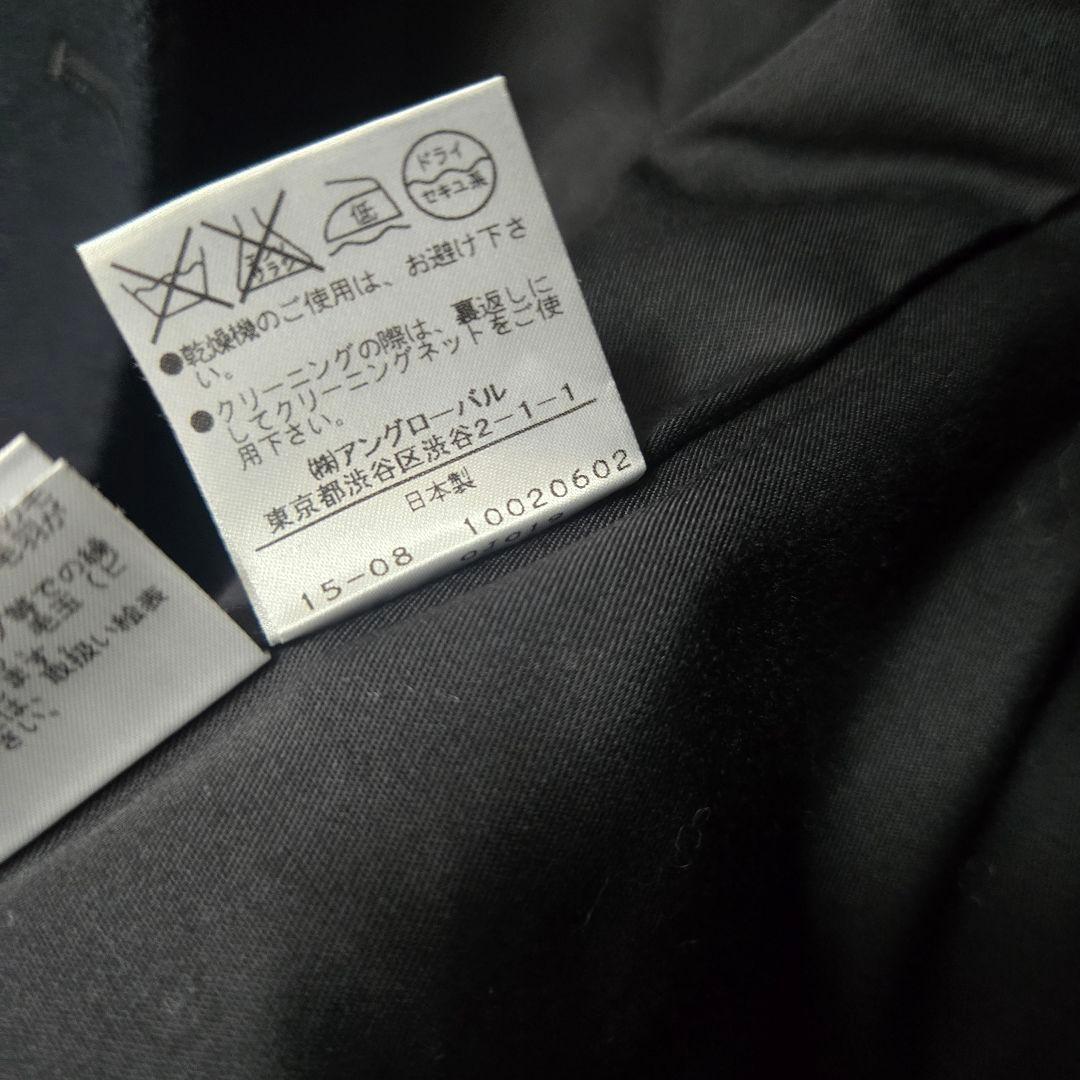 【美品】マーガレットハウエルブラックウールジャケット ウール100%　MHL