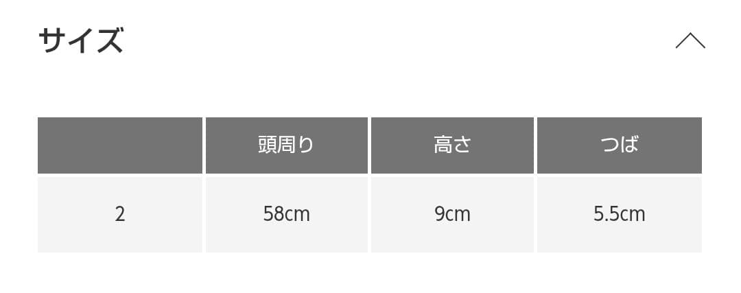 KIJIMA TAKAYUKI　BUCKET HAT　BLACK 01