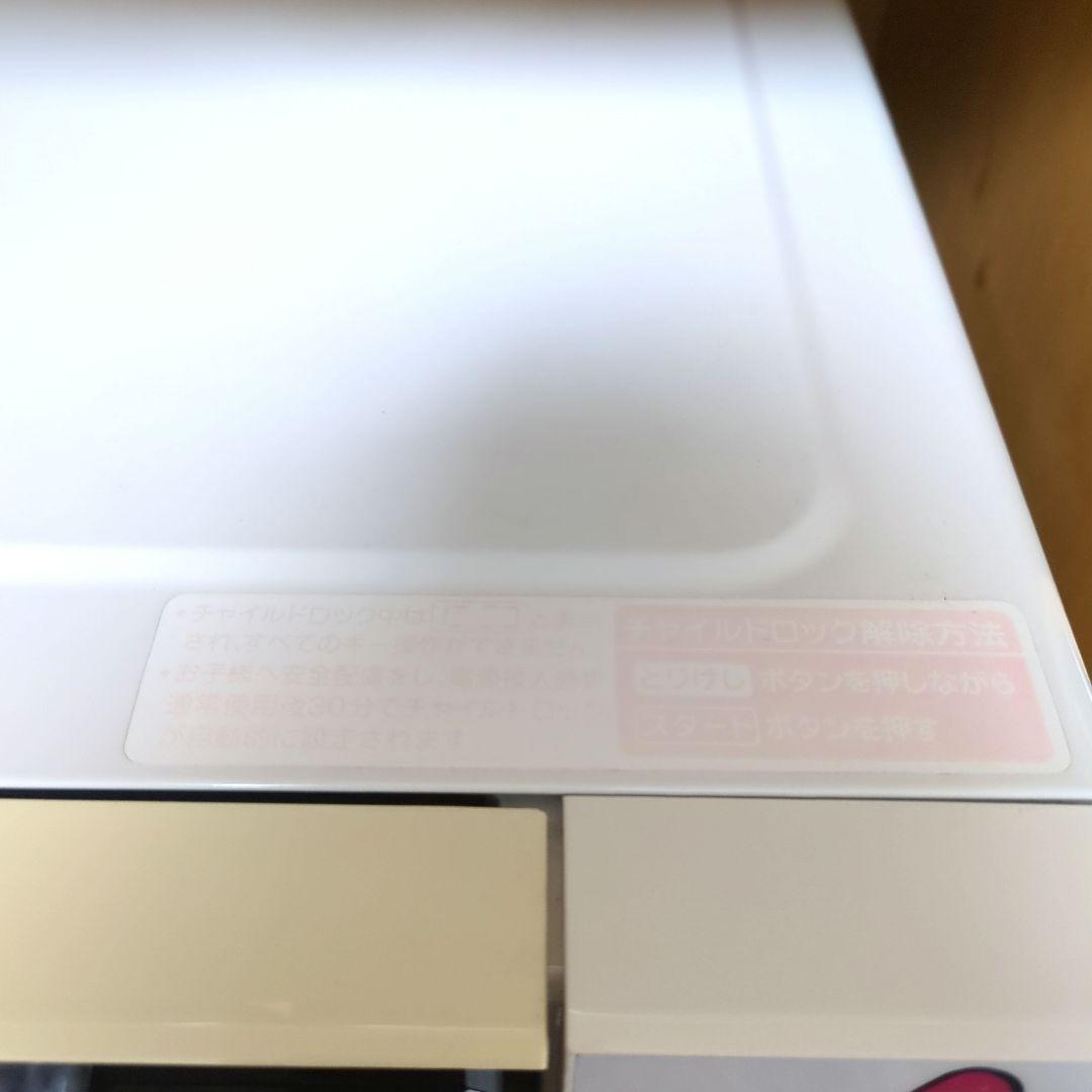 ハローキティ × YAMADA 電子レンジ 単機能