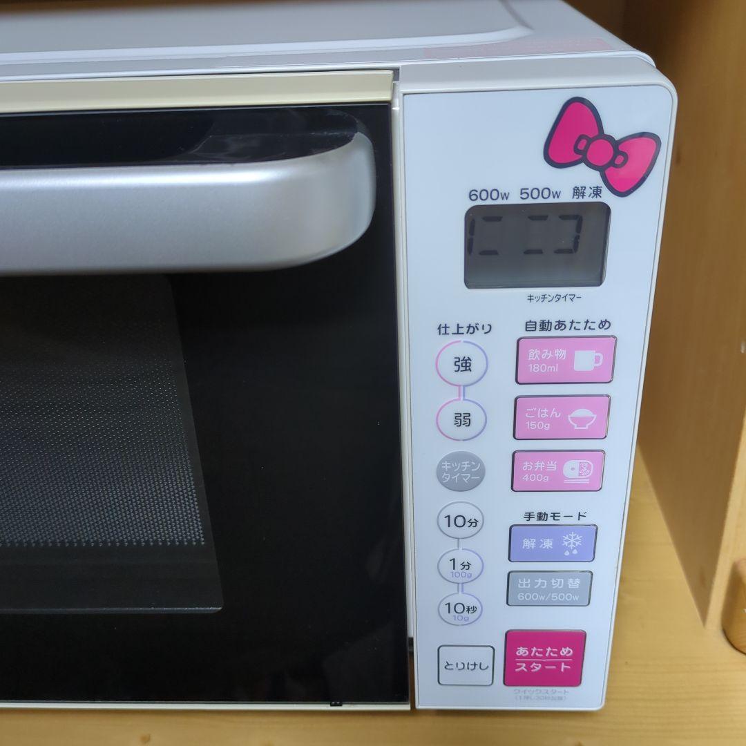 ハローキティ × YAMADA 電子レンジ 単機能