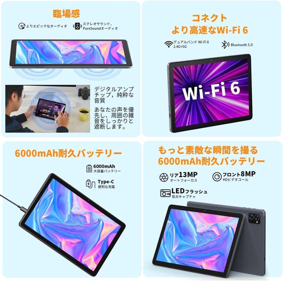 Hitabt T30A wi-fiモデル　12GB+128GB+1TB拡張グレー