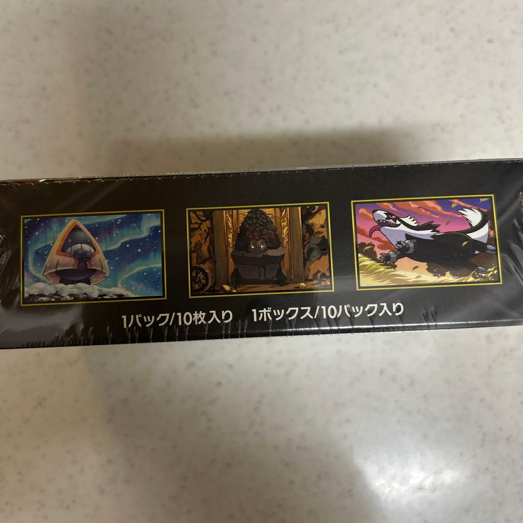 ポケモンカード　ハイクラスパック　MEGAドリームex 1BOXシュリンク付き