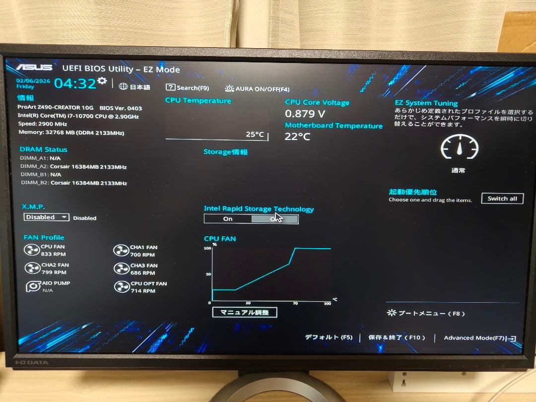 Windowsデスクトップ core i7 10700 ASUS proart z490 RAM32GB