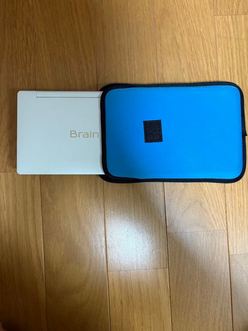 リハビリテーション医学電子辞書 Ver.3