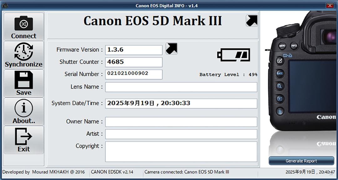 Canon EOS 5D Mark III 本体 シャッター4,685回 美品