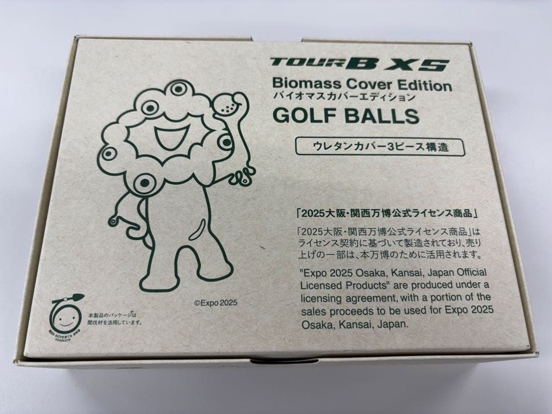 新品TOUR B XS Biomass Cover Edition ゴルフボール