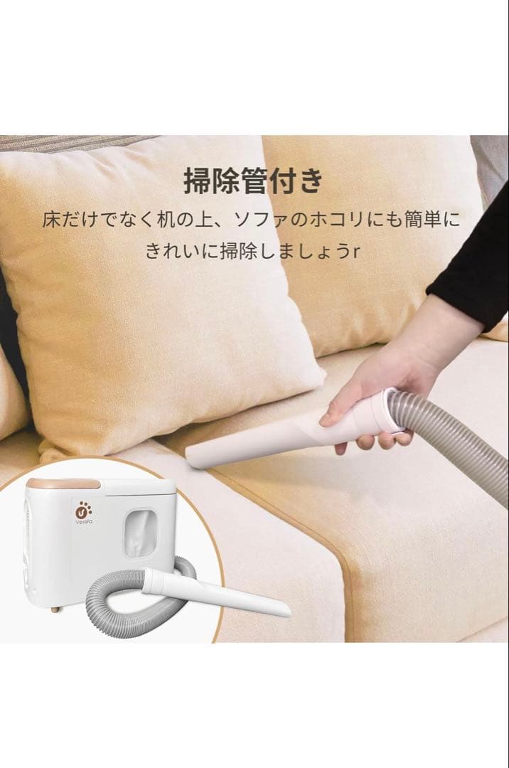 L20M Plus ロボット掃除機 本体　新品、未使用　 定額:64,500円