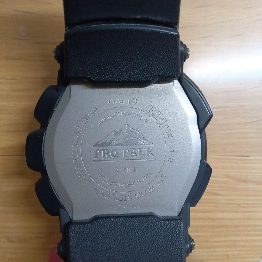 プロトレック　PRW-5100 樹脂バンド