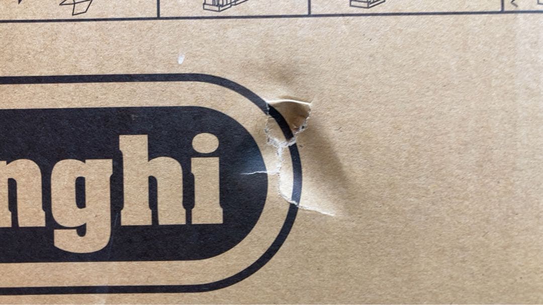 デロンギオイルヒーター　H770812EFS トップハンガー付き