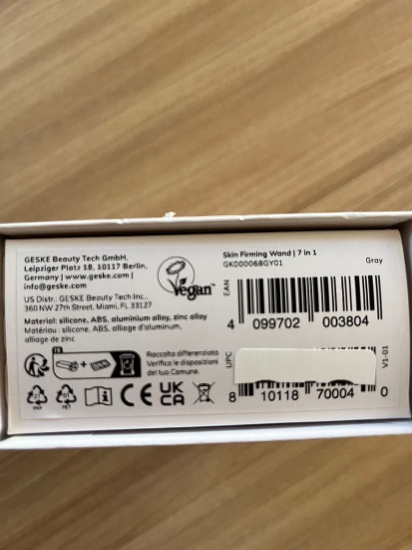 ボディ・フェイスケア GESKE Skin Firming Wand 7 in 1