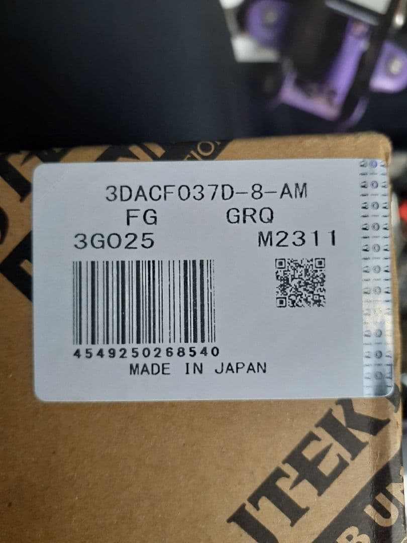 KOYO ハブベアリング リア アルファード ヴェルファイア エスティマ 四駆