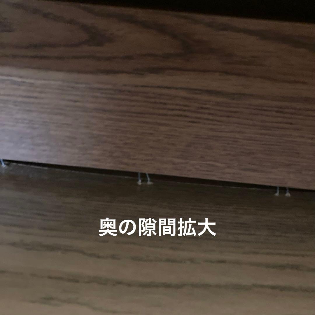 unico ALBERO ウニコ　アルベロ　サイドチェスト　2段引き出し