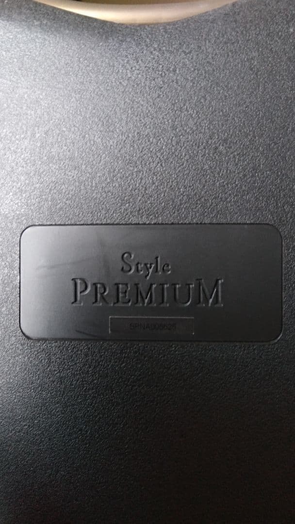 MTG Style PREMIUM 姿勢骨盤矯正 座椅子