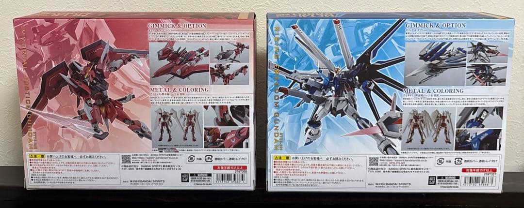 メタルロボット魂　ライジングフリーダム　イモータルジャスティス　セット