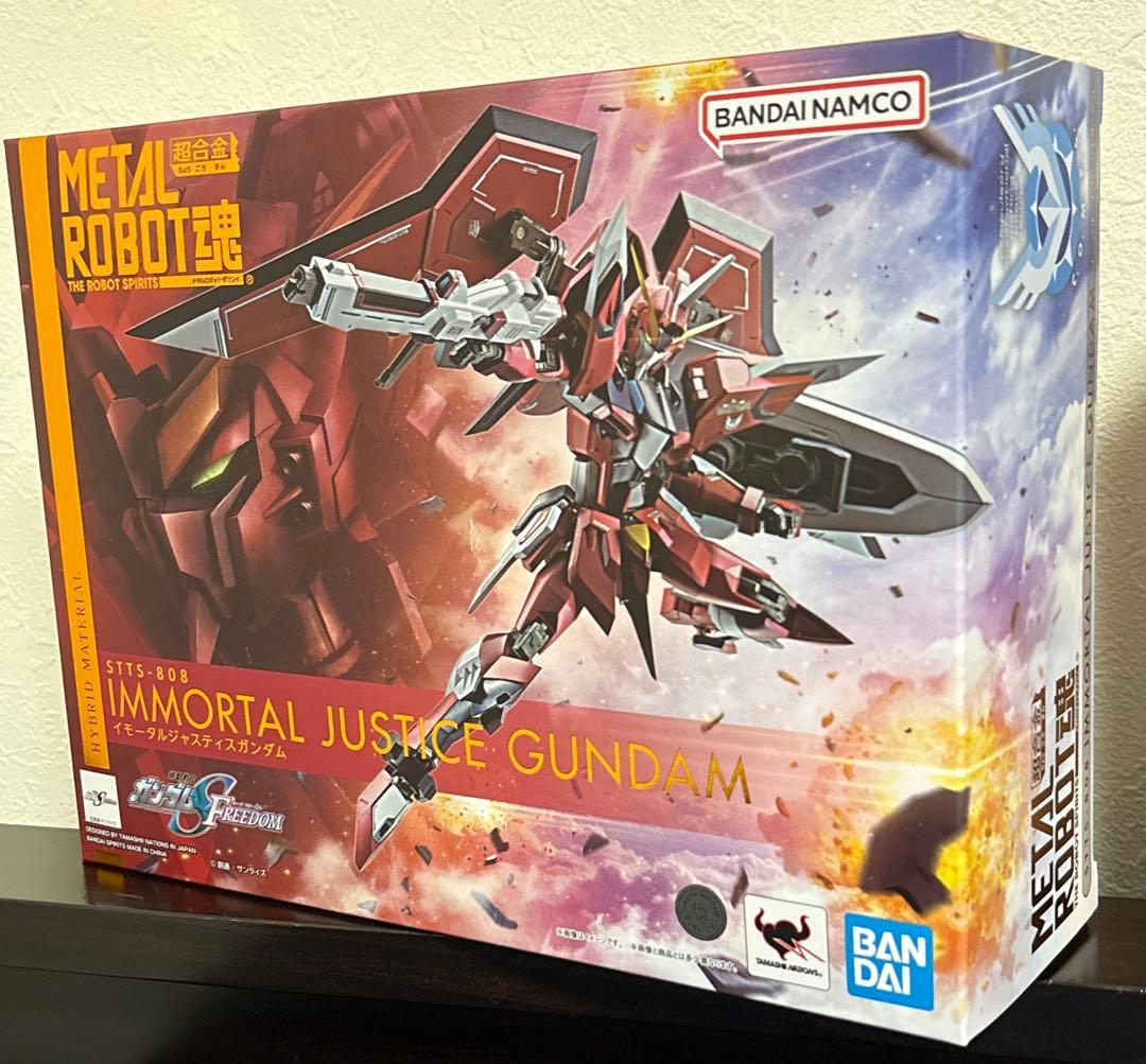 メタルロボット魂　ライジングフリーダム　イモータルジャスティス　セット