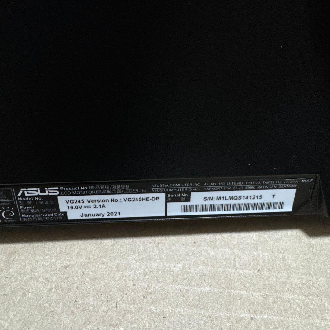ASUS VG245 24型　フルHDゲーミングディスプレイ　2021年製造